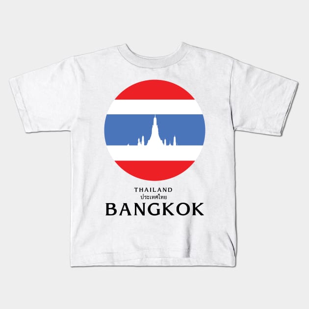 Thai Flag Kids T-Shirt by KewaleeTee